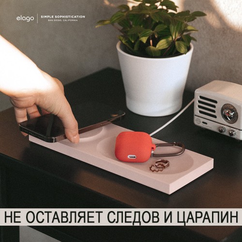 Подставка Elago MagSafe Tray для iPhone, розовая