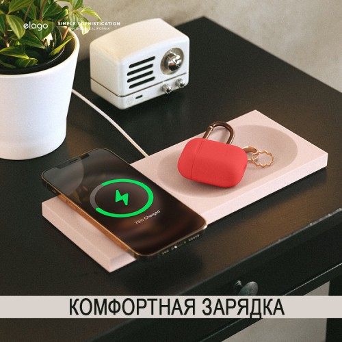 Подставка Elago MagSafe Tray для iPhone, розовая
