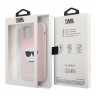 Чехол Karl Lagerfeld Liquid silicone Choupette Hard для iPhone 12 Pro Max, розовый