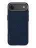 Uniq для iPhone Air чехол KEVA EDGE Full Kevlar Trance Blue (MagSafe)