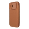 Nillkin для iPhone 17 чехол QIN Pro Booktype Brown