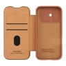 Nillkin для iPhone 17 чехол QIN Pro Booktype Brown