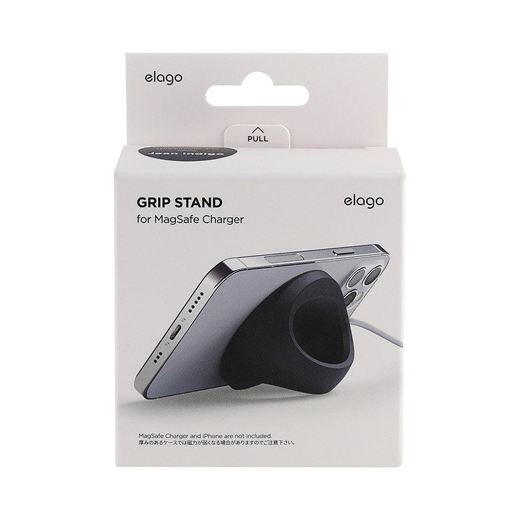 Grip stand