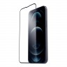 Матовое стекло Nillkin FogMirror для iPhone 14 | 13 | 13 Pro, черная рамка