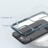 Чехол Nillkin Nature Pro для iPhone 14 Plus, синяя рамка