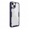Чехол Nillkin Nature Pro для iPhone 14 Plus, Dark Purple