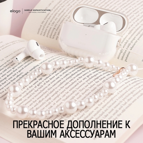 Подвеска на руку Elago Beads strap Pearl