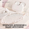 Подвеска на руку Elago Beads strap Pearl