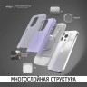 Elago для iPhone 15 Pro Max чехол GLIDE (tpu+pc) Clear/Purple (MagSafe)