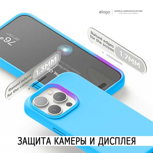 Elago для iPhone 15 Pro Max чехол Soft silicone (Liquid) Ocean Blue