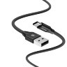 Baseus Yiven USB-A на Type-C (1.2 м), черный CATYW-01