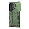 Nillkin для Samsung Galaxy S24 Ultra чехол CamShield Armor ProP Mgnetic Dark Green (magsafe)