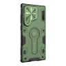 Nillkin для Samsung Galaxy S24 Ultra чехол CamShield Armor ProP Mgnetic Dark Green (magsafe)