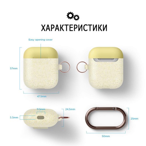 Чехол Elago Hang DUO case для AirPods, Nightglow Pearl с крышками Yellow и Italian Rose
