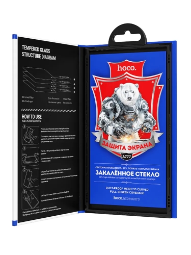 HOCO стекло для iPhone 17 Pro Max, Bear Shield series full screen HD tempered glass Black