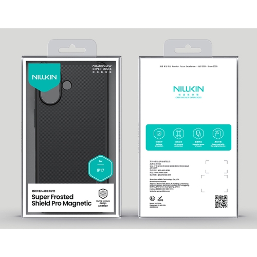 Nillkin для iPhone 17 чехол Super Frosted Shield Pro Magnetic Black