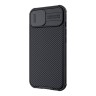 Чехол Nillkin CamShield Pro Magnetic для iPhone 13, черный