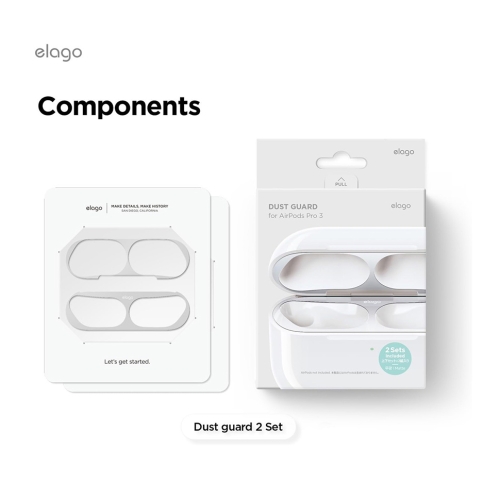 Elago для Airpods Pro 3 защитная пластина для кейса Dust Guard Silver (2 шт)