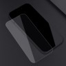 Защитное стекло Nillkin Amazing H+PRO для iPhone 14 Plus | 13 Pro Max
