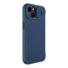 Чехол Nillkin Qin Pro (Cloth) для iPhone 14 Plus, Elite Blue