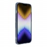 Чехол Nillkin Nature Pro Magnetic для iPhone 14 Plus, Blue (magsafe)