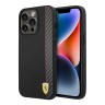 Чехол Ferrari PU Smooth/Carbon Vertical with metal logo Hard для iPhone 14 Pro Max, черный