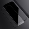 Nillkin стекло для iPhone 15 Pro, CP+PRO 2.5D 0.33mm Narrow border Black
