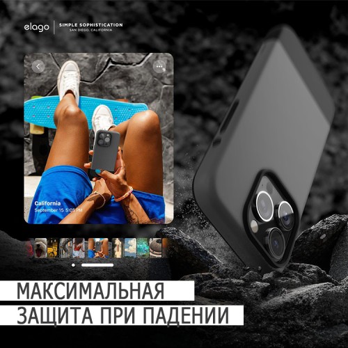 Elago для iPhone 15 Pro Max чехол GLIDE (tpu+pc) Dark Grey/Black (MagSafe)
