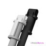Xiaomi Mi Bluetooth Selfie Stick, серый (70 см) FBA4088TY