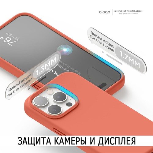Elago для iPhone 15 Pro Max чехол Soft silicone (Liquid) Pomelo Pink
