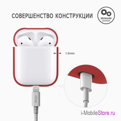 Чехол Elago Silicone case для AirPods 1/2, красный