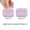 Чехол Elago Silicone case для AirPods Pro, Lavender
