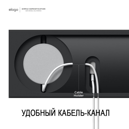 Подставка Elago MagSafe Tray Duo для iPhone/Apple Watch, черная