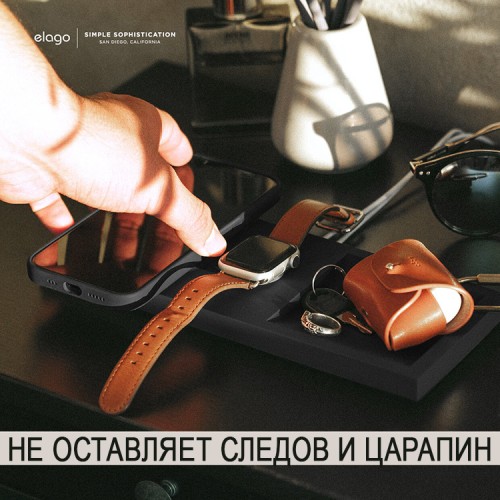 Подставка Elago MagSafe Tray Duo для iPhone/Apple Watch, черная