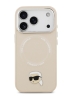 Karl Lagerfeld для iPhone 17 Pro Max чехол PU NFT Karl head Metal pin & Camera Hard Beige (MagSafe)