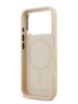 Karl Lagerfeld для iPhone 17 Pro Max чехол PU NFT Karl head Metal pin & Camera Hard Beige (MagSafe)