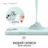 Чехол Elago Soft Silicone для iPhone 13, Mint