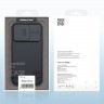 Чехол Nillkin CamShield Pro для iPhone 14 Pro, черный