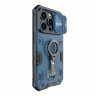 Противоударный чехол Nillkin CamShield Armor Pro для iPhone 14 Pro Max, синий