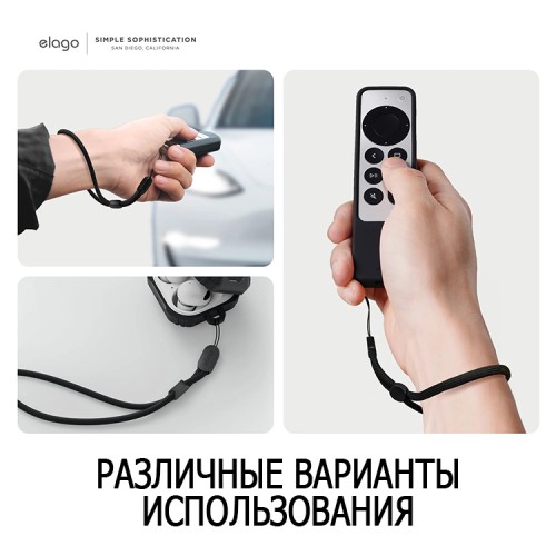 Шнурок на руку Elago Nylon Wrist Round Strap для AirPods, Black