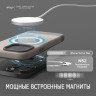 Elago для iPhone 15 Pro Max чехол GLIDE (tpu+pc) Stone/Medium Grey (MagSafe)