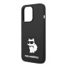 Karl Lagerfeld для iPhone 15 Pro чехол Liquid silicone NFT Choupette Hard Black