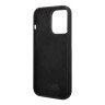 Karl Lagerfeld для iPhone 15 Pro чехол Liquid silicone NFT Choupette Hard Black