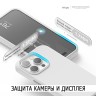 Elago для iPhone 15 Pro Max чехол Soft silicone (Liquid) White (MagSafe)