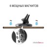 Elago держатель в авто магнитный Hexa Aluminium Magnetic Mount