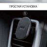 Elago держатель в авто магнитный Hexa Aluminium Magnetic Mount