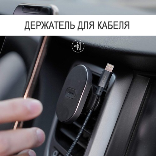 Elago держатель в авто магнитный Hexa Aluminium Magnetic Mount