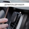 Elago держатель в авто магнитный Hexa Aluminium Magnetic Mount