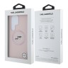 Karl Lagerfeld для Galaxy S25 Ultra чехол Liquid Silicone NFT Karl & Choupette Head Hard Pink (MagSafe)