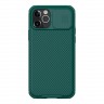 Чехол Nillkin CamShield Pro для iPhone 12 Pro Max, зеленый